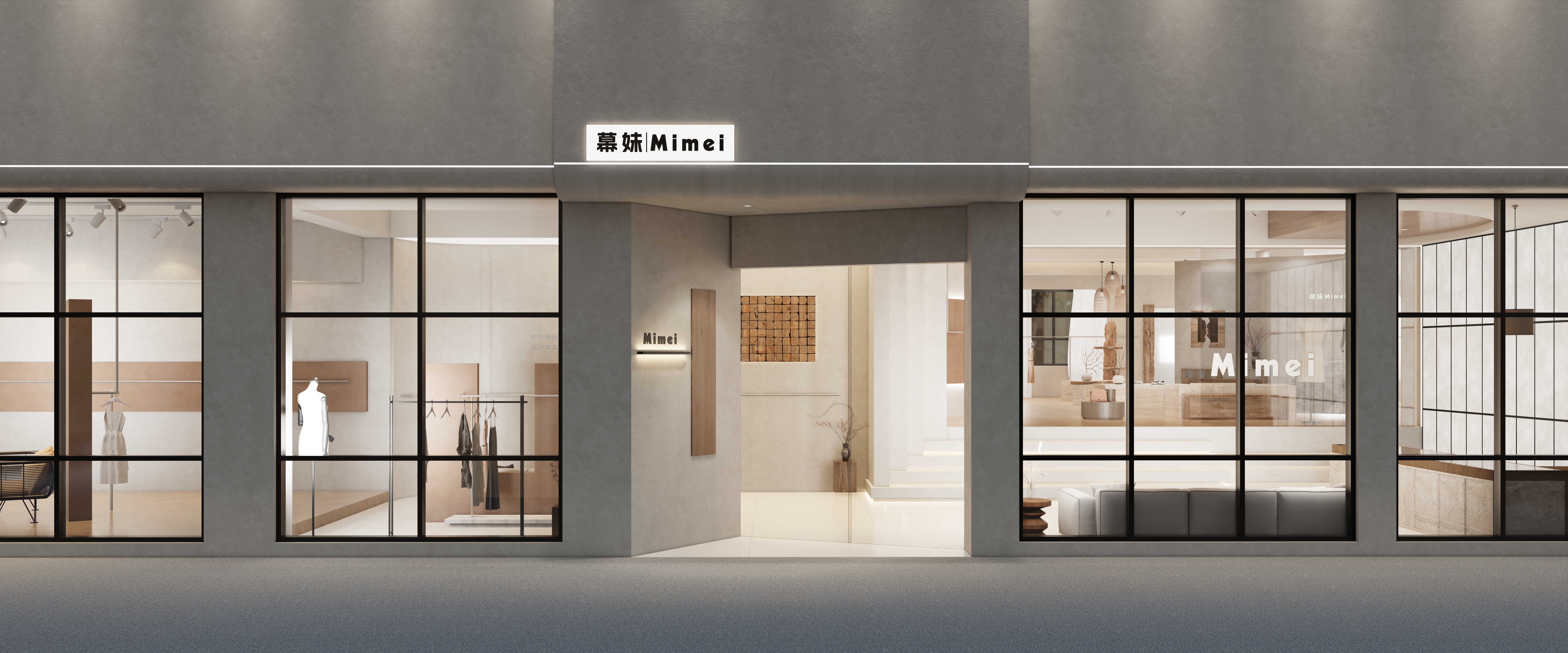 storefront