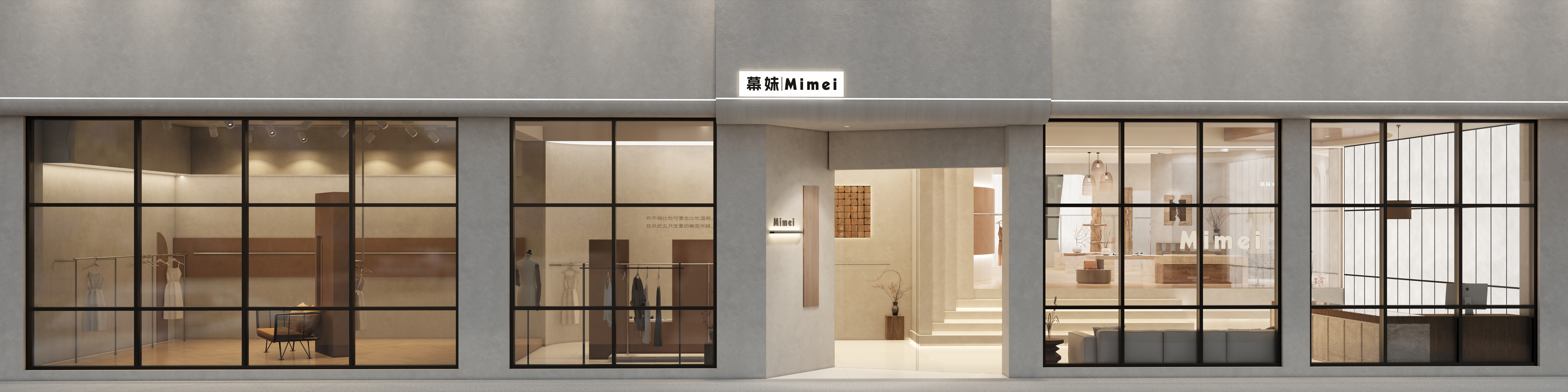 storefront