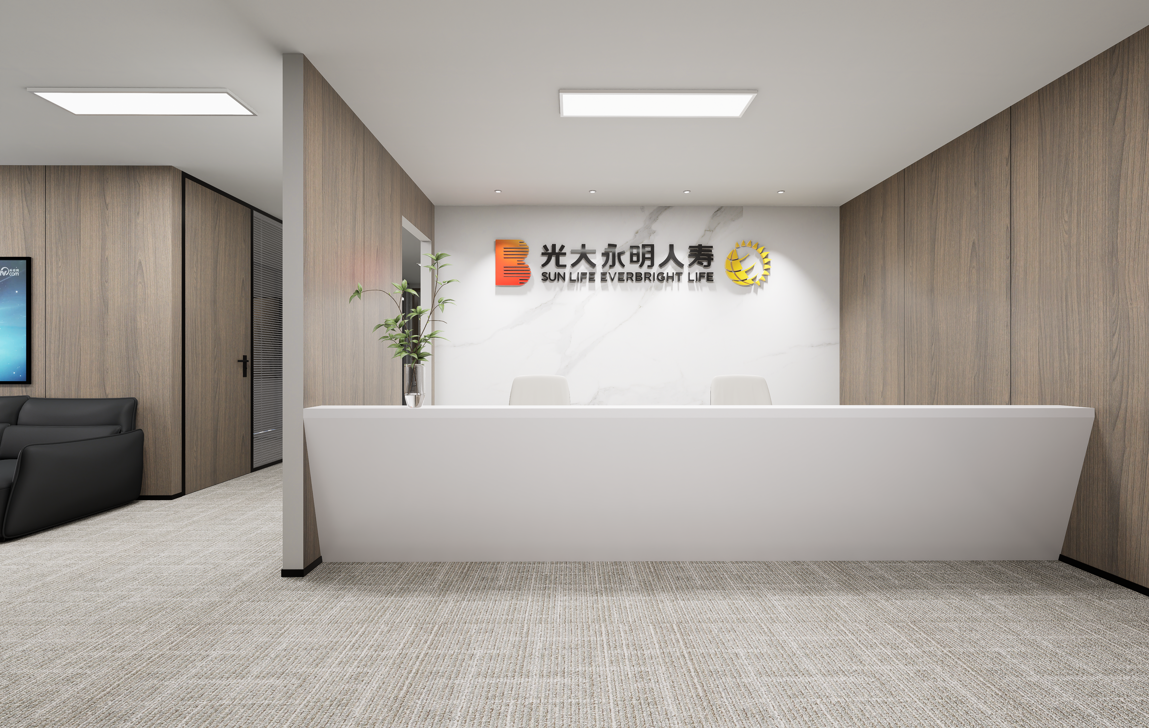 高管办公室3