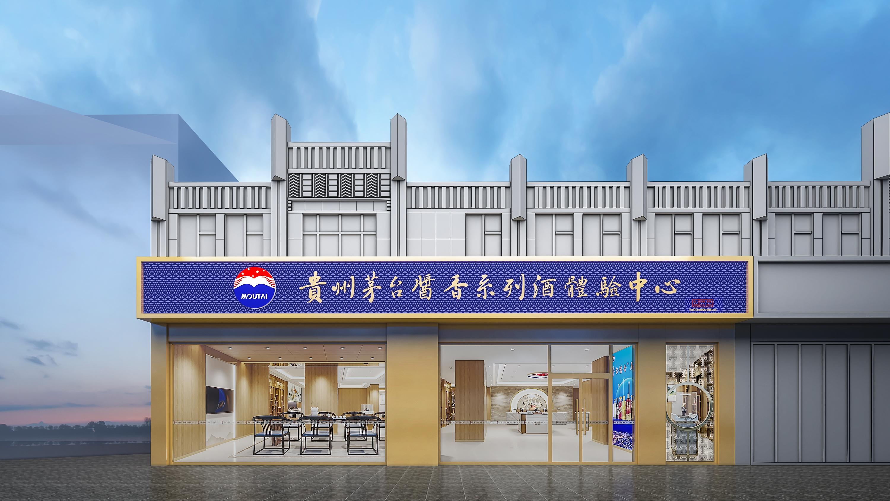 鹤壁