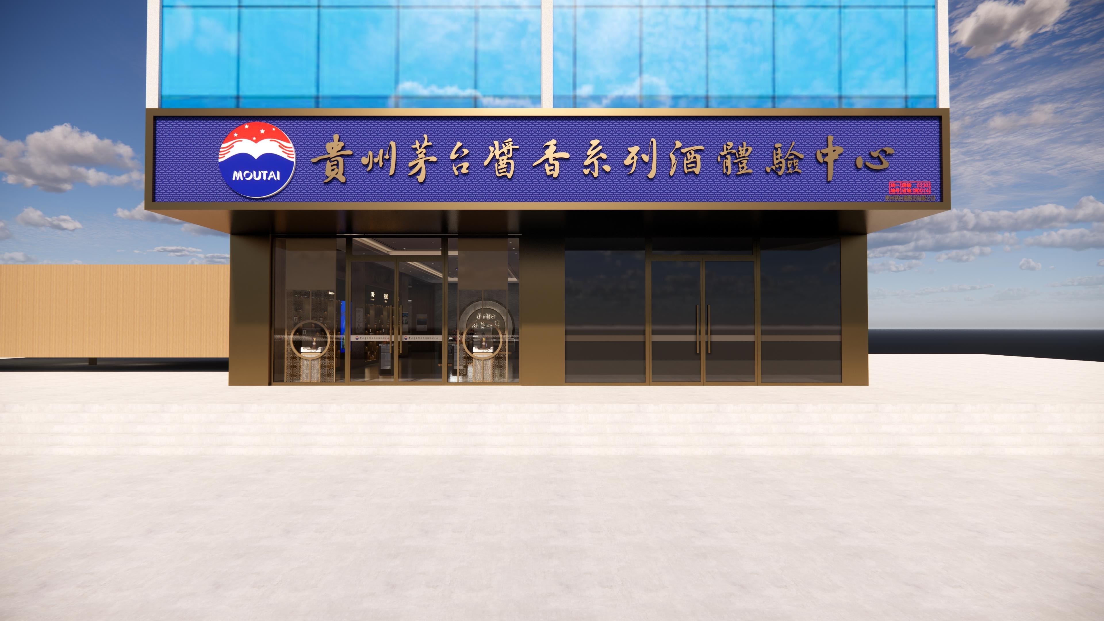 石家庄