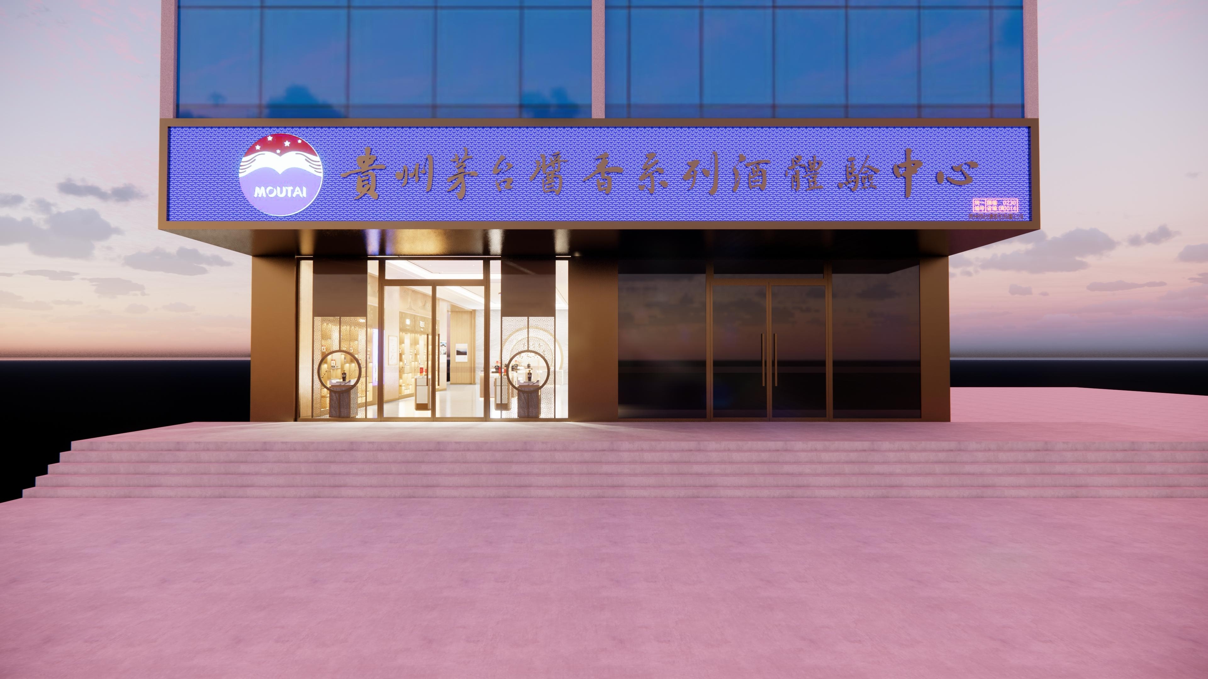 石家庄